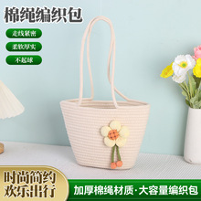 ���K�������r�оW�t��Ů��2024�¿ͯ�����С���OӋ���e������