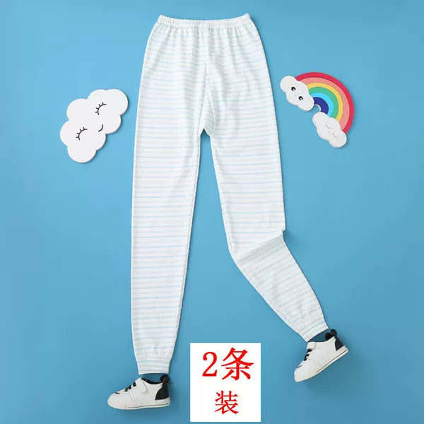 Men's Stripes - Blue (2-Pack)