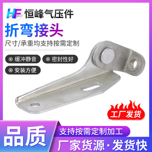 Һ��֧�ΗU�����ۏ����^