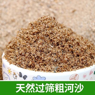 ����ɳ�Nֲ�B���ð�����Ȼ�Sɳ�����ʯ�Ӟ������߷����~�׵�ɰ