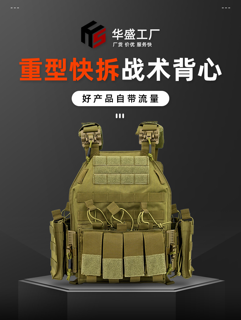 O1CN01sYLeQf1vA3Gut48fF_!!2830406131-0-cib.jpg?__r__=1727078961056