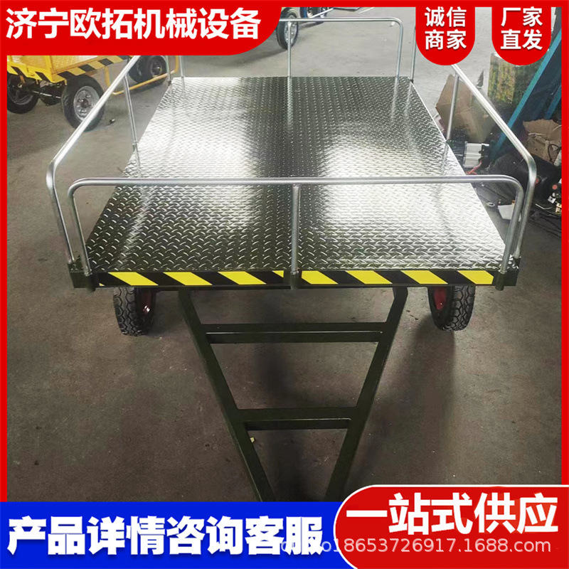 牵引平板车拖车叉车厂区物料周转车拉货车搬运车拖挂车