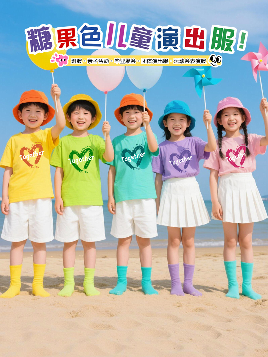 Children's T-shirt for early age for students, sports suit, set, family style 5