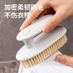 鞋刷子家用刷鞋洗鞋洗衣刷衣服的刷软毛不伤鞋板刷多功能专用神器
