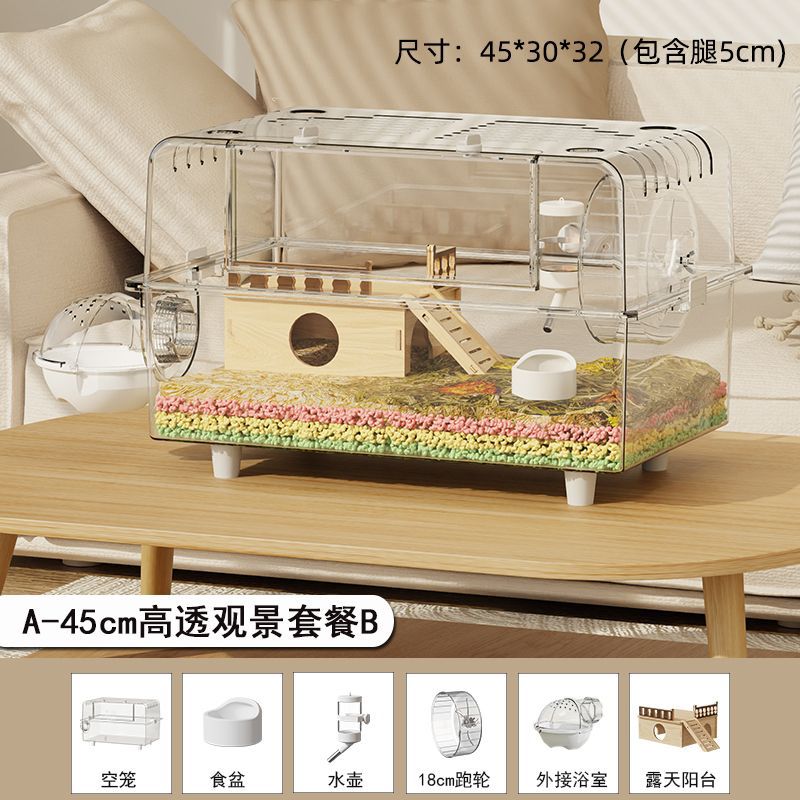 [새 업그레이드] 45CM 완전 투명 뷰 패키지 B