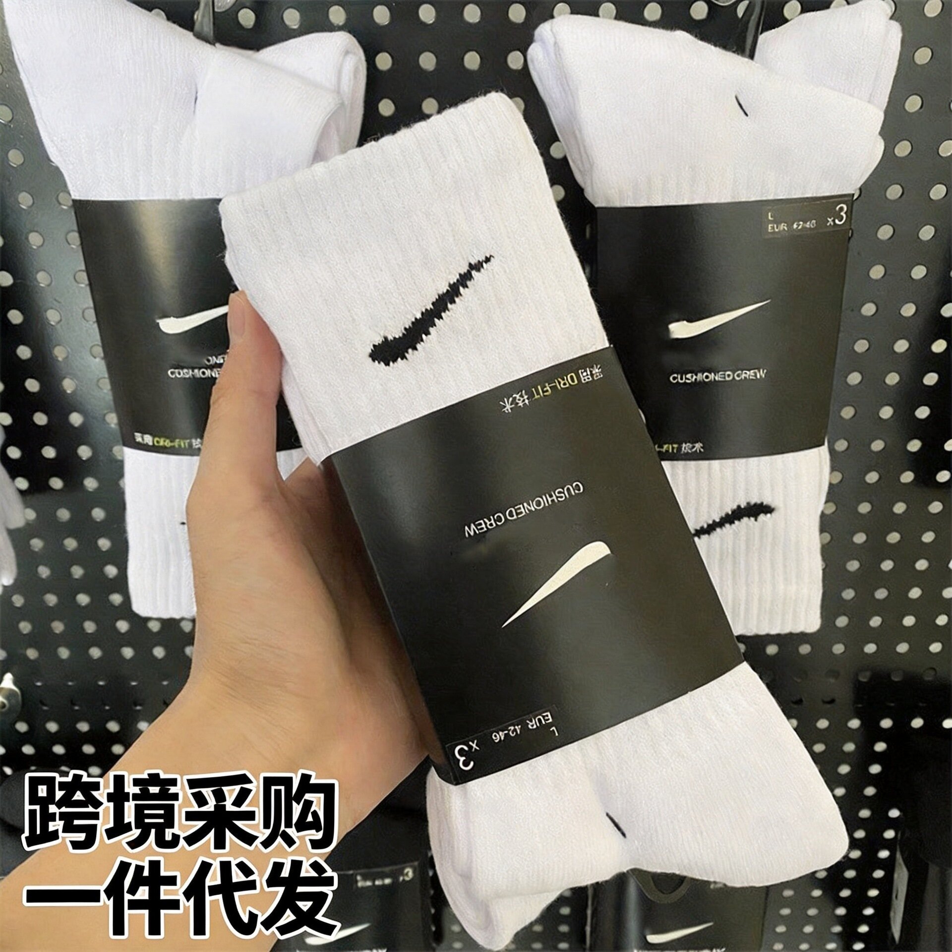 사계절용 남녀공용 후크형 양말, 하이탑 스포츠 면양말, 미드탑 양말, 두꺼운 타월바닥 양말, 러닝 및 피트니스용 보트삭스