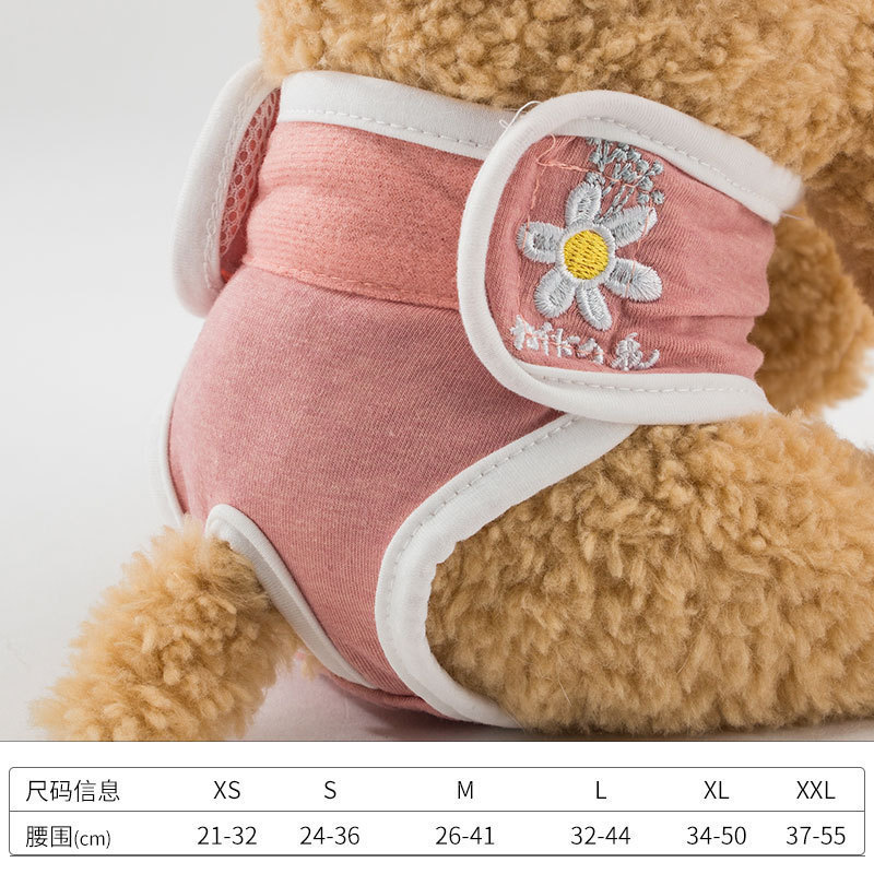 Cuatro temporadas pantalones de perro cortés con dibujos animados para mascotas pantalones anti-acoso estro corky peludo pantalones de pañales image 14