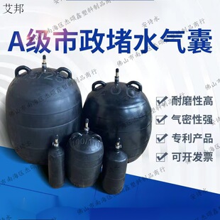 ��ˮ�ܶ�ˮ�������zˮ�������ܷ��©�z�����z�ܳ���đ������