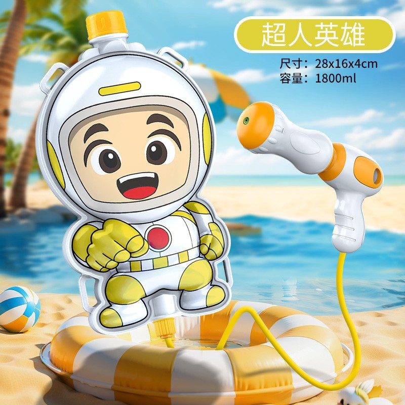 Mochila, pistola de agua para niños, juguete, gran capacidad, estilo de extracción, juego de playa, pistola de agua, venta directa de fábrica al por mayor