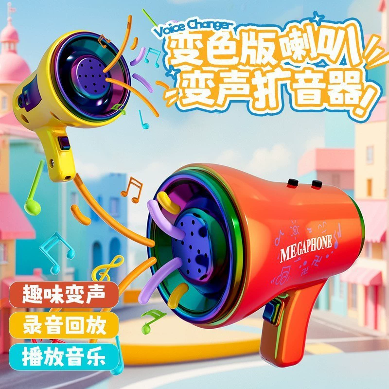 Популярный портативный усилитель, который может записывать и транслировать музыкальные шкатулки, сумки, брелки, подвески, небольшие подарки, креативные маленькие игрушки.