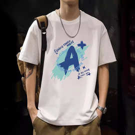 2024夏季新款韩版男士T恤短袖纯棉圆领高端200g高支男装棉t白上衣