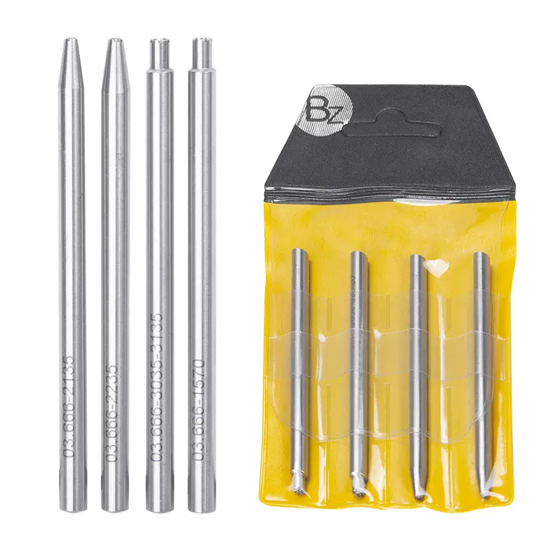 修表工具 2235/3035/1570/2135陀心冲套装 冲装拆自动陀心冲子