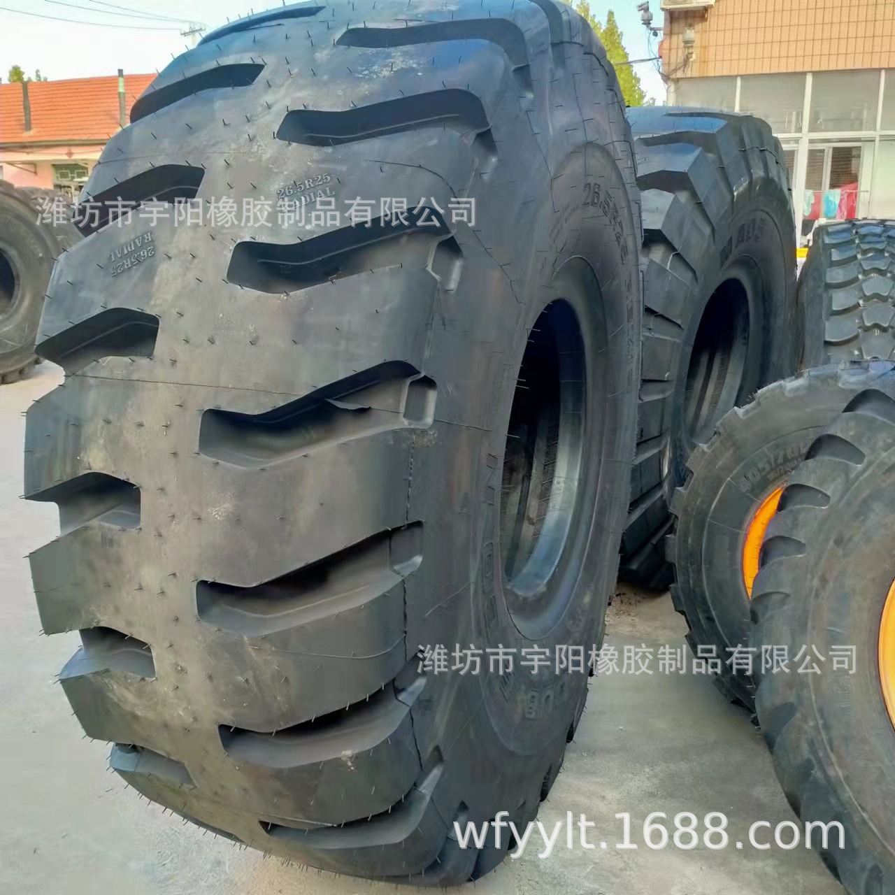 矿用工程轮胎26.5R25  60装载机轮胎 全钢子午线轮胎直钩L5