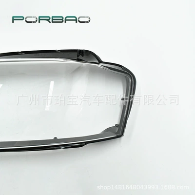 A3 headlight cover 09/10/11/12 years: Fara qapaqları