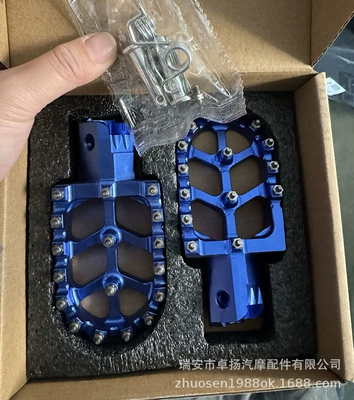 Motorcycle Small Off-Road Cnc: Motosiklet ləvazimatları və aksesuarları - blue-bu