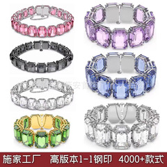 施家高バージョンブレスレットセイコー緑水晶グラデーション色モザイクカット八角形ブレスレット軽贅沢高級感