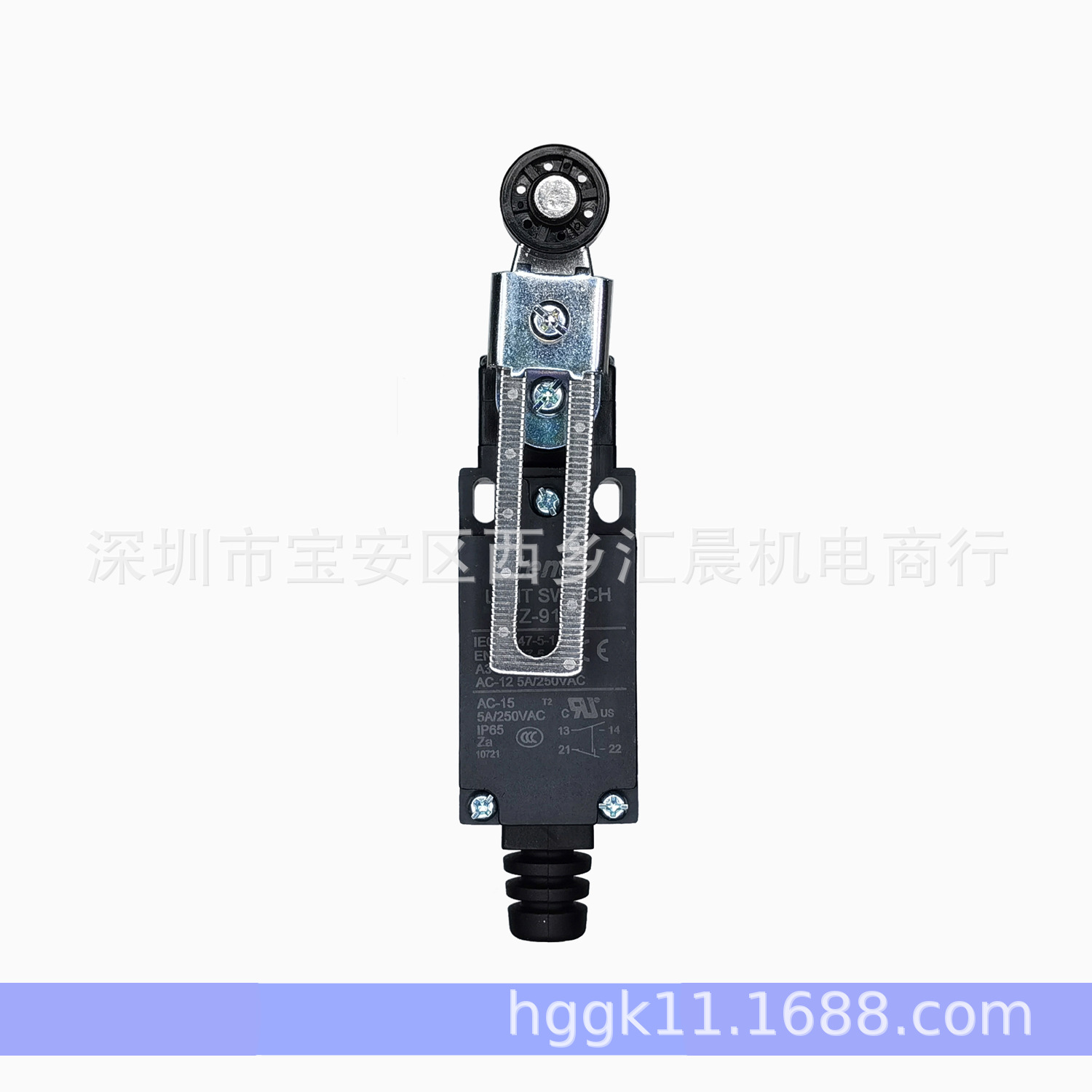 原装TEND天得行程开关TZ-9108限位开关