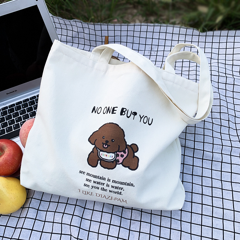 小狗狗插画帆布包女单肩包大容量学生上课手提包拉链旅行帆布袋子