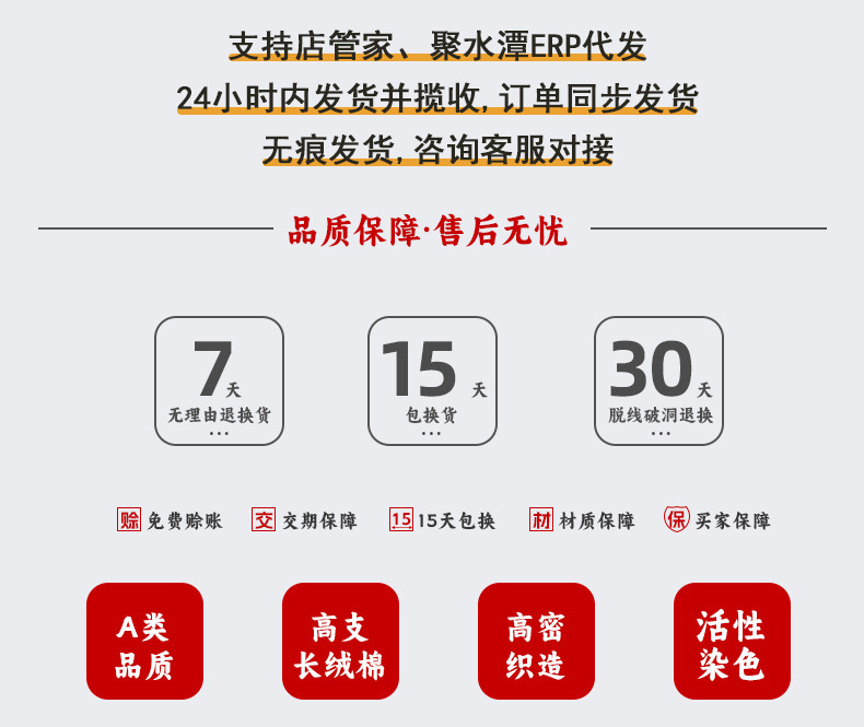 DBB_7829-恢复的_03