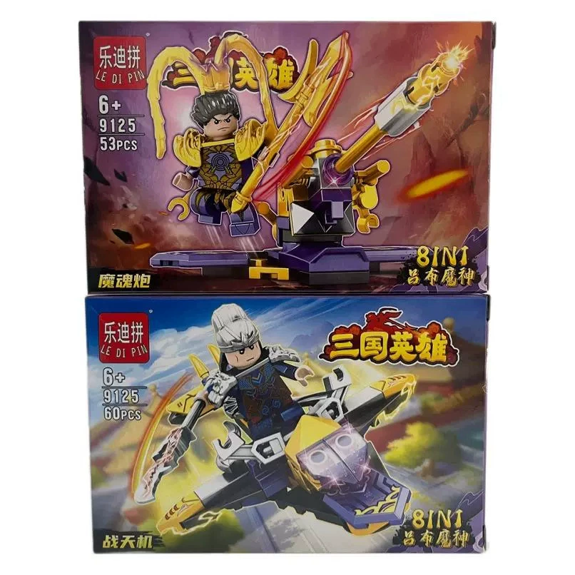 Constructor, toy for boys, three kingdoms, Birthday gift