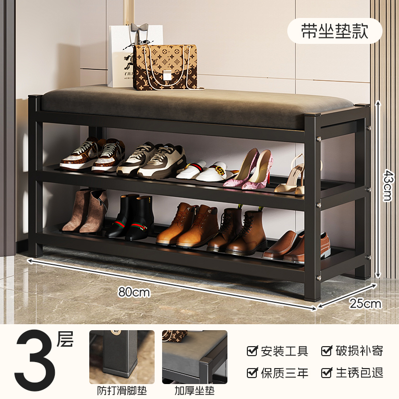 신발스툴형 [80cm 3단]