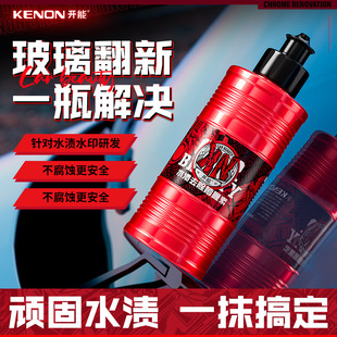 �_��ˮ�nˮ��ȥ������܇��������܇������ˮӡˮ��ˮ���坍�����