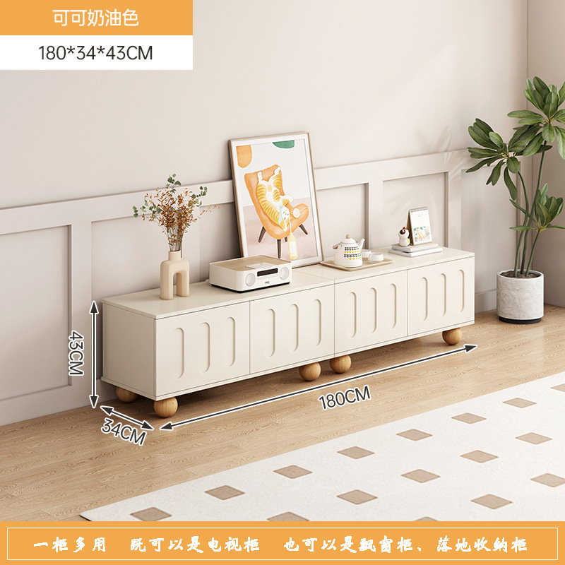 Gabinete de televisión de viento de crema moderno y simple sala de estar armario de almacenamiento pequeño hogar mesas de dormitorio gabinete de televisión de piso