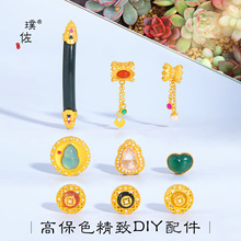 ��􏊱�ɫɳ��diy����K��ɏ���J���Ľ�����ͨ�׵�����朴���Ů