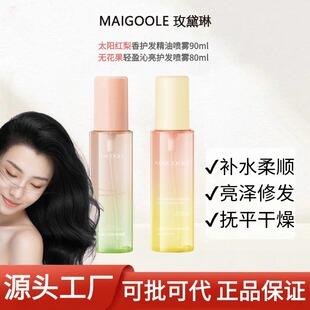 õ����̫ꖼt�����o�l���͇��F�־������o�l���͸���ë��CȾ���