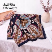 ��ߴ�130cm����Ů�ٴ�˿�������ļ��ٴ�װ��Χ�������ͷ������