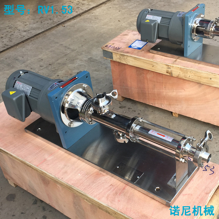 ���ҹ�Ӧ������RVϵ��ʳƷ��������304����ֲ��������綯������