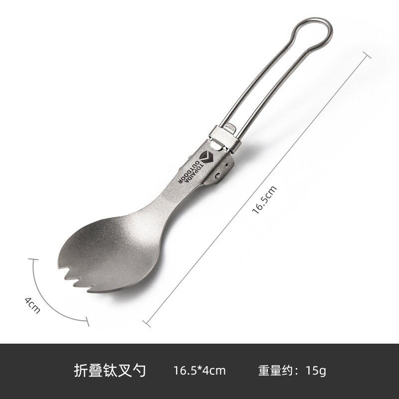 순수 티타늄 접이식 샐러드 스푼