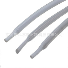 ܇ O x侀o ߶˹߱oPVDF׹