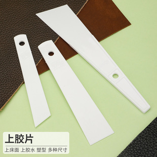 Ƥ�������zˮ��ɫ���zƬ20/30/40mm����̎�턩�o������