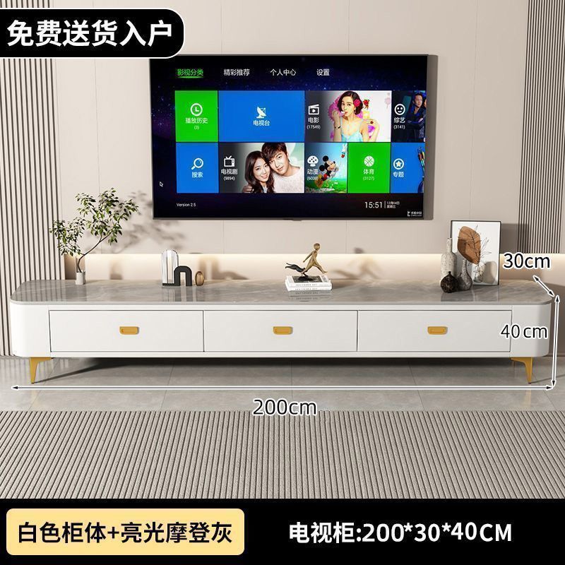 テレビキャビネットとコーヒーテーブルの組み合わせリビングルームホーム小さなアパートソフトパッケージコーヒーテーブルフロアシンプルな強化ガラスコーヒーテーブル|undefined