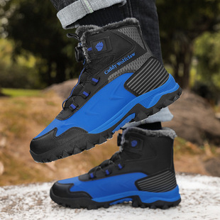 Winter Outdoor Rotating Button Fleece-Lined Cotton Shoes for Men, Medium and Large Children's High-Top Casual Shoes, Waterproof and Anti-Ski Boots for Men