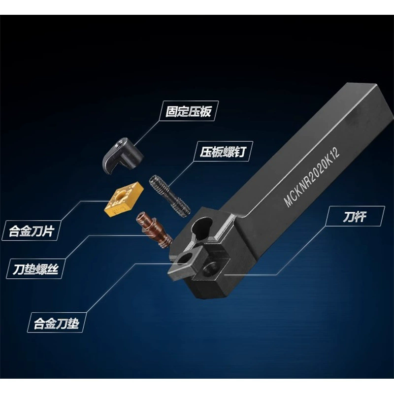 Корпус держателя режущего инструмента внешнего точения MCKNR/L1616H12/2020K12/2525M12 под уголь 75 градусов токарный инструмент высокой точности
