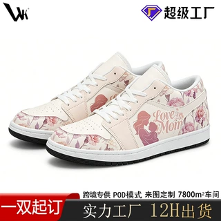 外贸POD感恩妈妈主题印花低帮板鞋 休闲鞋男士日常优选情侣运动鞋