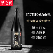 �ձ�ԭ�b�M�ڝ�֮�Q��ƵͶ�΢����ּ��������ƿ1800ml��ʽ���