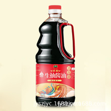 ���S�Ԯa���N����{ζ�ϼ�ͥ�N���m�ó��˛�������1.9�������u��