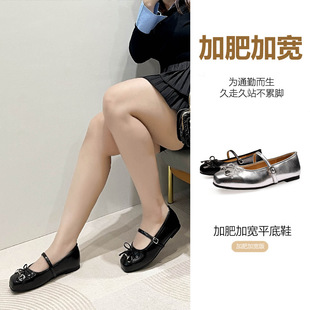 217-P23�����_��aŮЬ�R㕿۬������ЬŮ�����跽�^ƽ��Ь