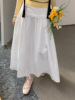 26ye031 white skirt