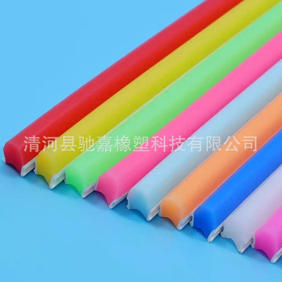 Three generations of separate LED neon light strip rubber hair light…