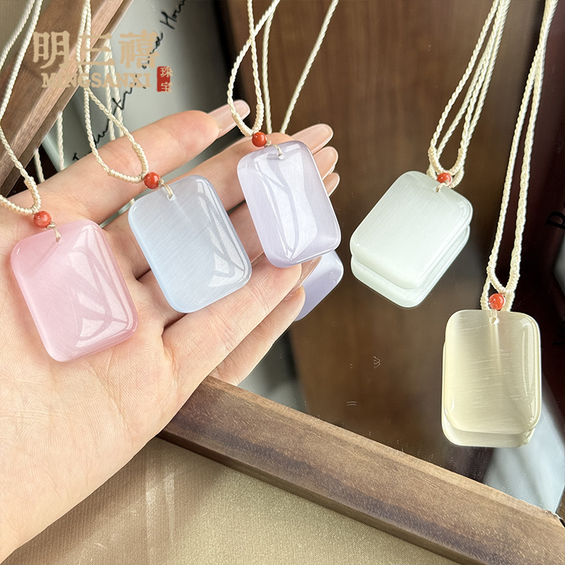 Cat's Eye Stone "Peace and Safety" Pendant, Icy Clear Champagne Style, New Chinese Style Glass Bread Pendant, Jade Pendant for Men and Women