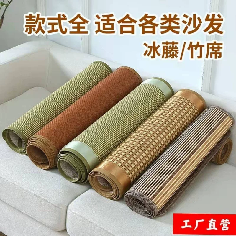 Summer sofa, silk children's mat for elementary school students for kindergarten