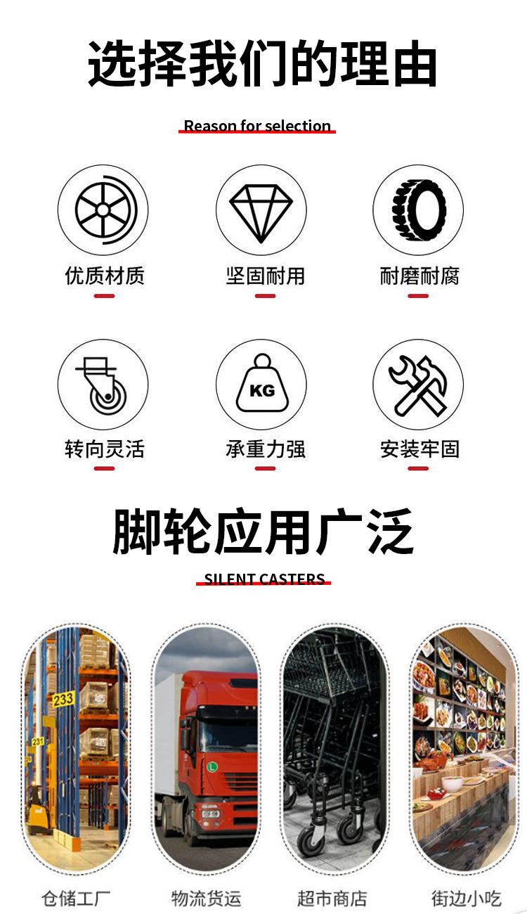 第一款详情页_02