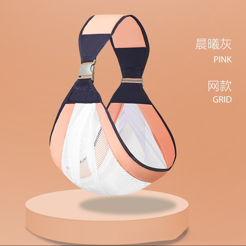 Recién nacido bebé mochila bebé cintura taburete actualización individual y doble ajustable bebé Correa portátil horizontal que sostiene la malla de Sears