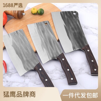 Manufactor goods in stock kitchen knife manual Bone chopping knife sharp Slicers Chopping knife kitchen major tool