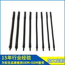 �S�ҹ��� �c����304����P�ܛ�� �͸��g���P�ܛ��