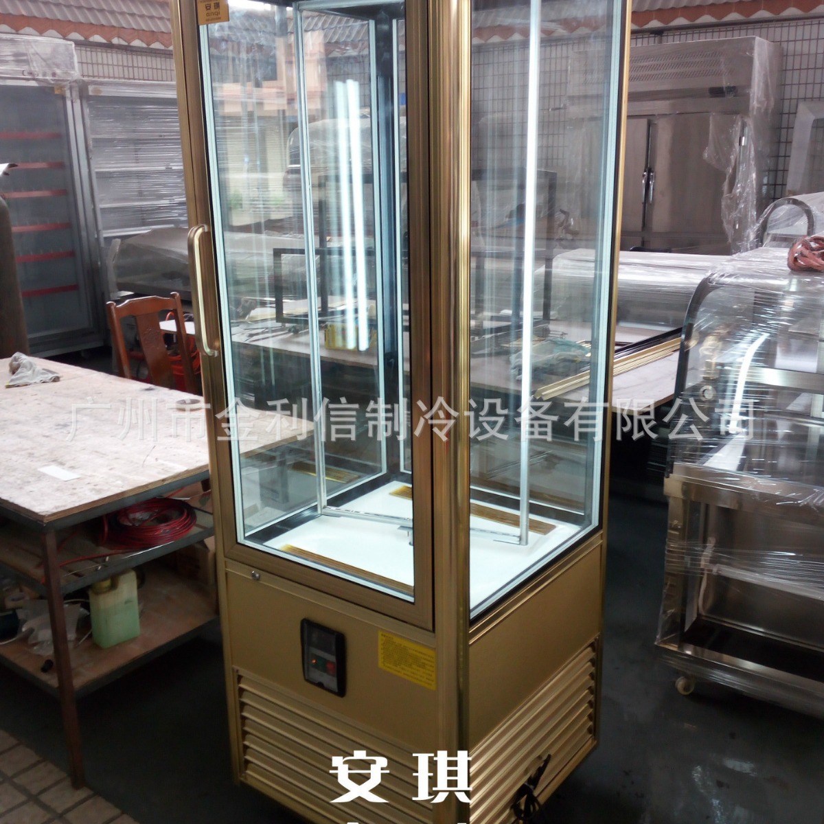 金利信牌带旋转四面玻璃柜燕窝茶叶冷藏展示柜四角旋转冷藏柜